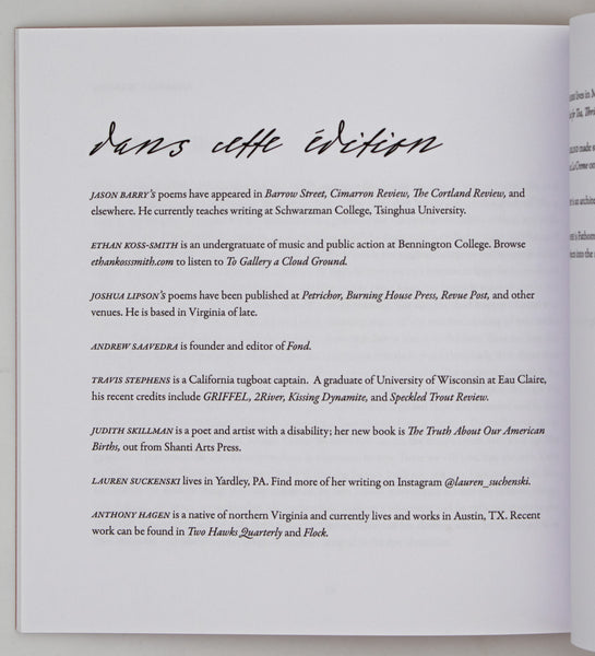 SHARKPACK Annual #6