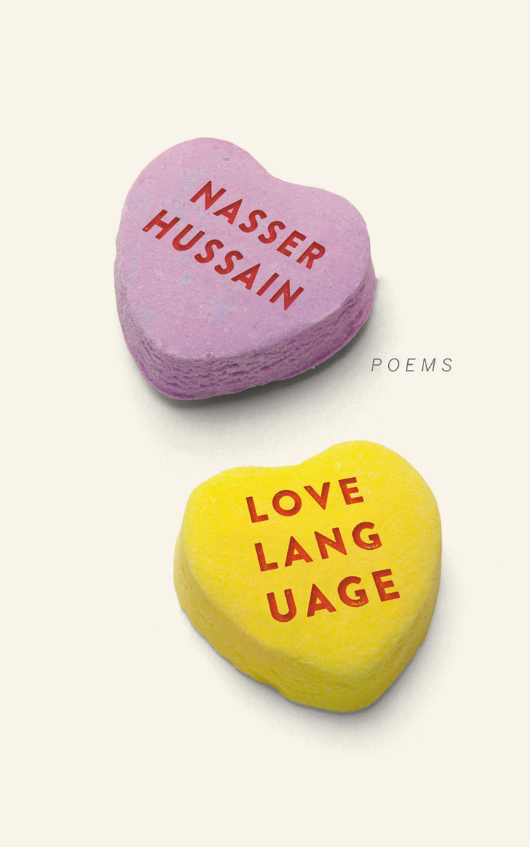 love-language-woodland-pattern