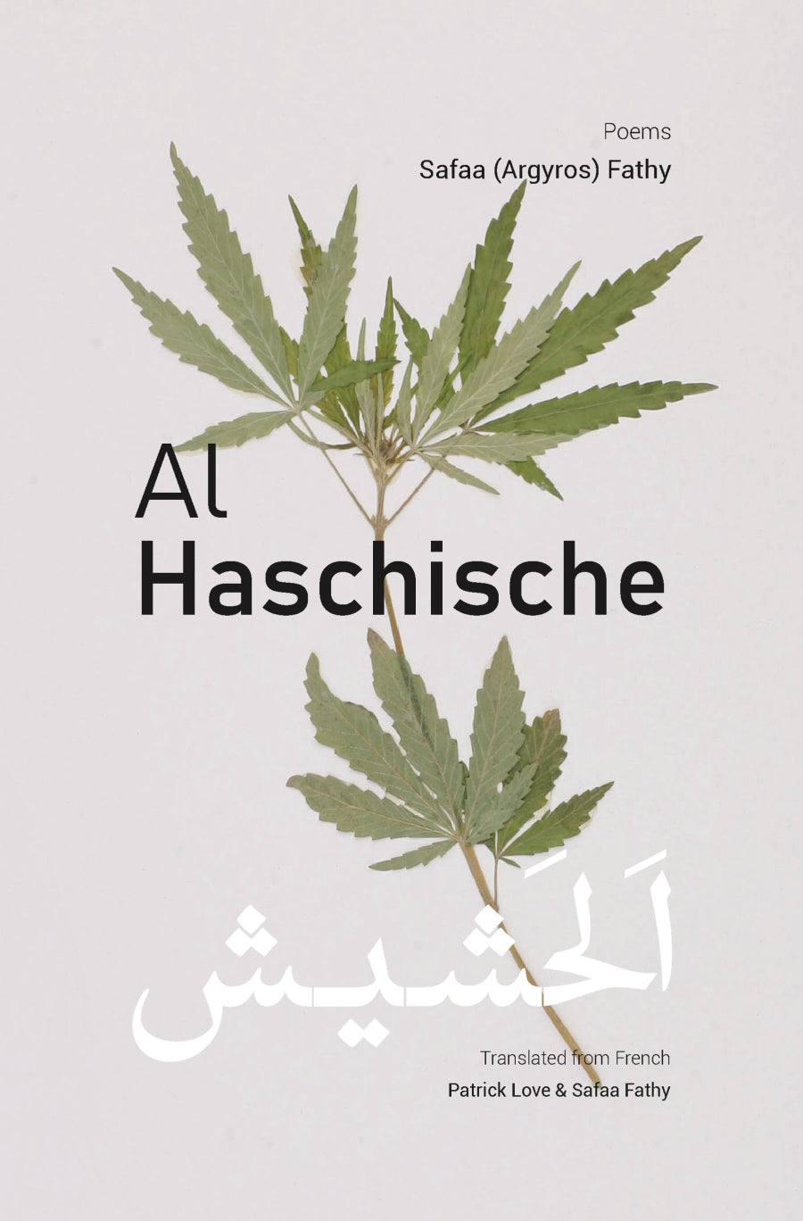 Al Haschische