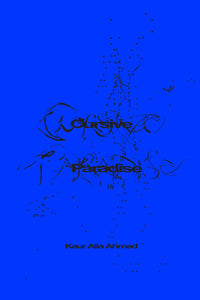 Cursive Paradise