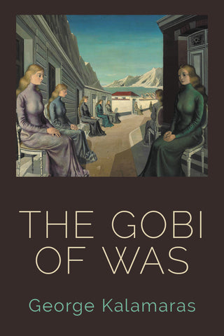 The Gobi of Was