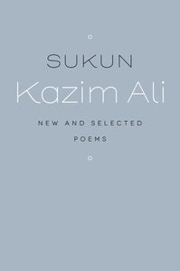 Sukun: New and Selected Poems