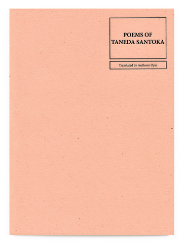 Poems Of Taneda Santoka
