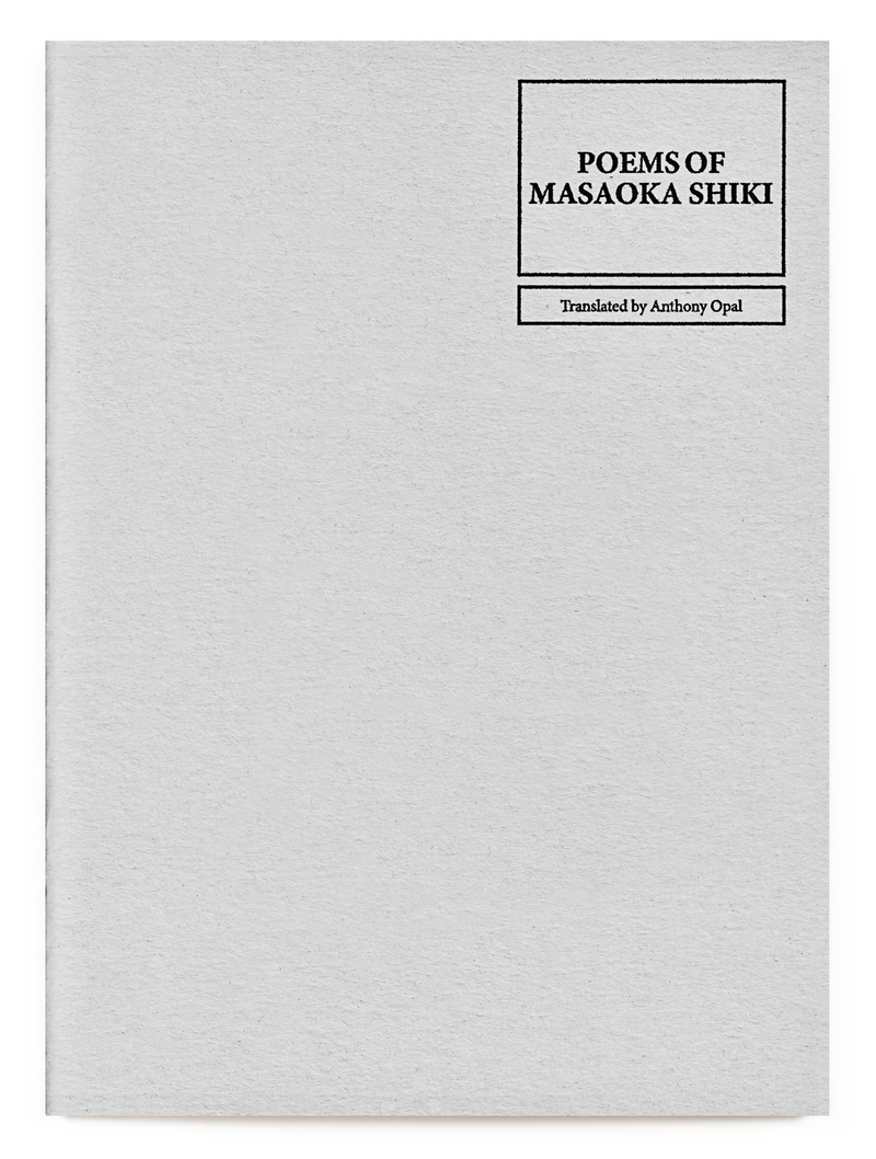 Poems Of Masaoka Shiki