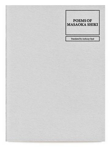 Poems Of Masaoka Shiki
