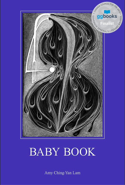 Baby Book