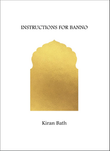 Instructions for Banno