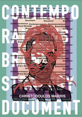 Contemporaneous Brand Strategy Document