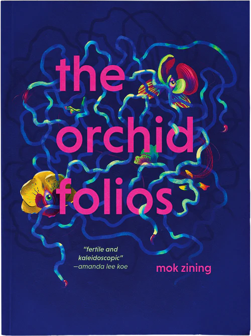 The Orchid Folios