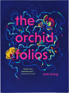 The Orchid Folios