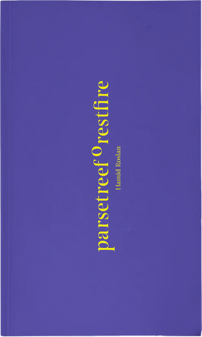 parsetreeforestfire