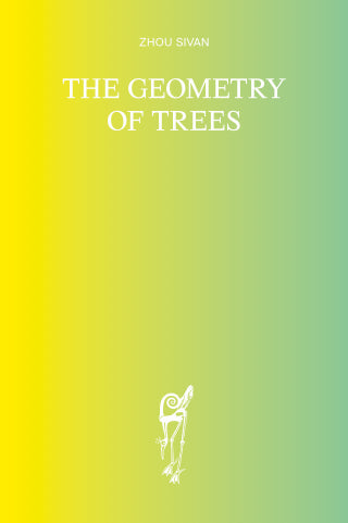 The Geometry of Trees
