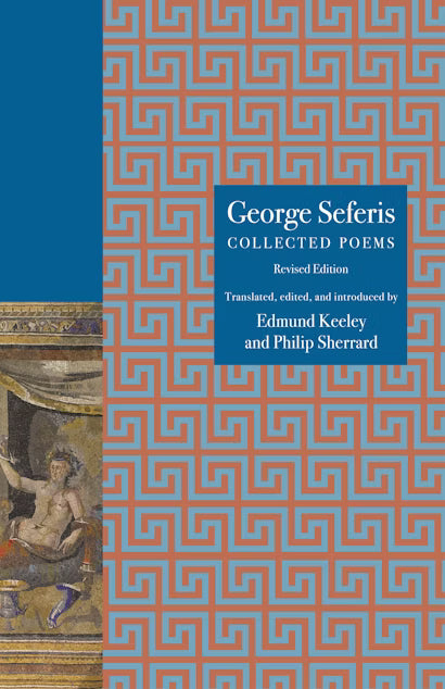 George Seferis: Collected Poems