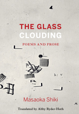 The Glass Clouding