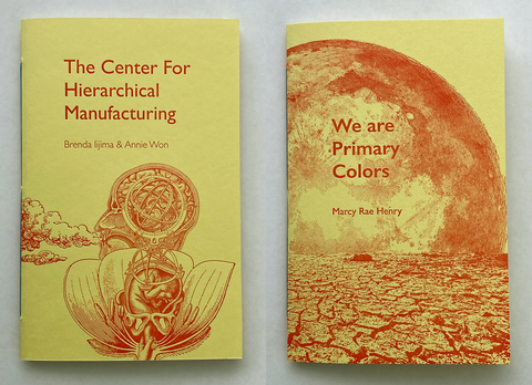 The Center For Hierarchical Manufacturing and We Are Primary Colors