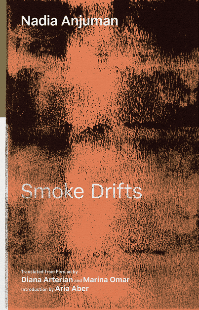 Smoke Drifts