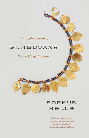 Enheduanna