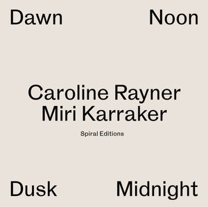 Dawn Noon Dusk Midnight