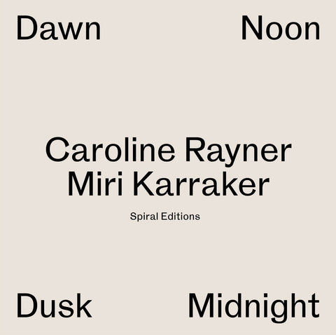 Dawn Noon Dusk Midnight