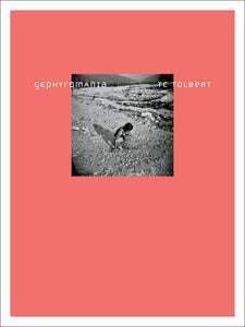 Gephyromania