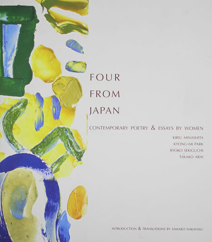 Four from Japan: Contemporary Poetry and Essays by Women
