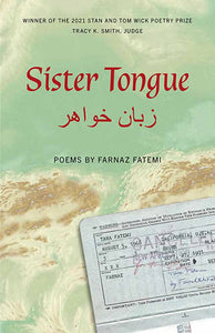 Sister Tongue