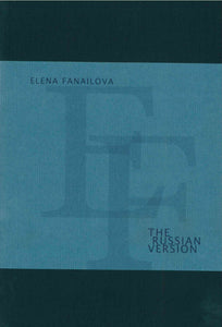 The Russian Version (First Edition)