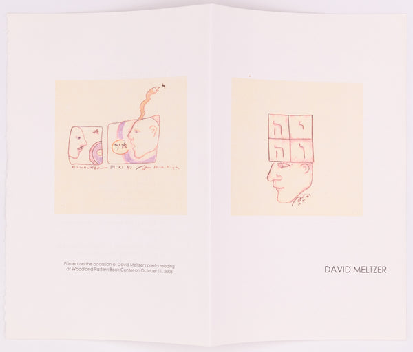 The front and back cover are being shown together with the 2 illustrations on the cream square that were described before. So on the front cover which is on the right there is a face in red with the text above it. On the left is the back cover that has the 2 squares with faces in them.