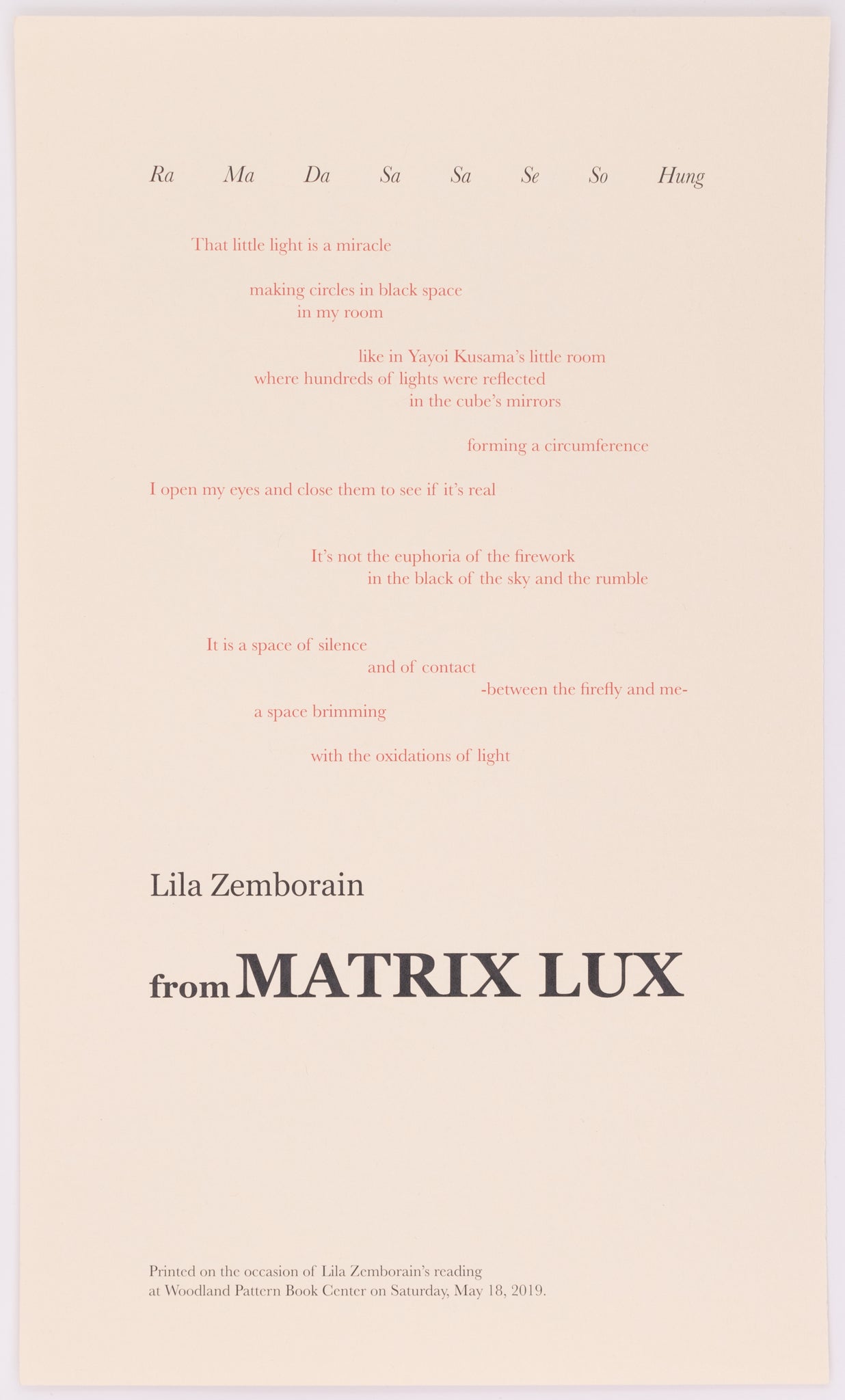 from Matrix Lux by Lila Zemborain (Unsigned)