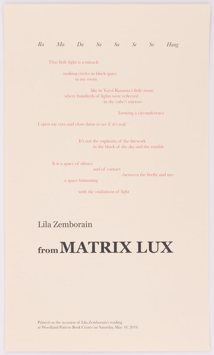 from Matrix Lux by Lila Zemborain (Unsigned) – Woodland Pattern