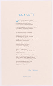 Broadside titled loyalty by Jim Chapson. Blue and black text on white paper.