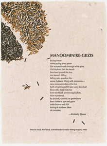 Manoominike-Giizis