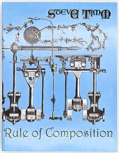 Rule of Composition