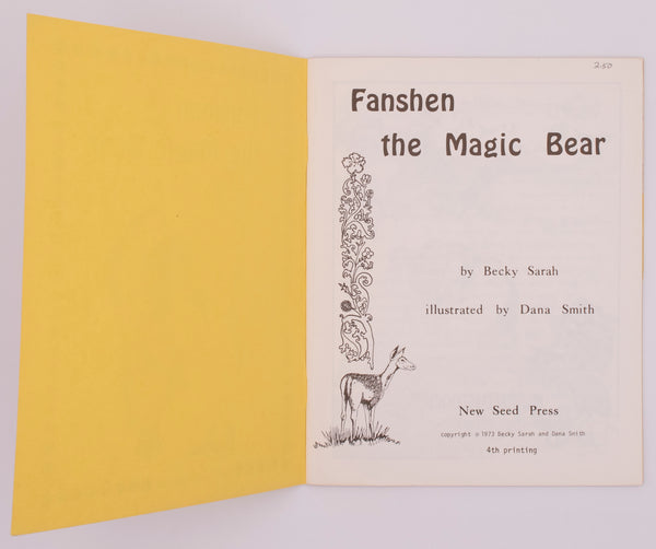 Fanshen the Magic Bear