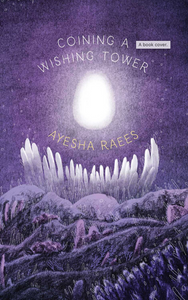 Coining a Wishing Tower