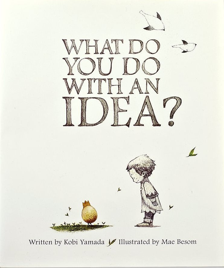 What Do You Do with an Idea? (Hardcover)