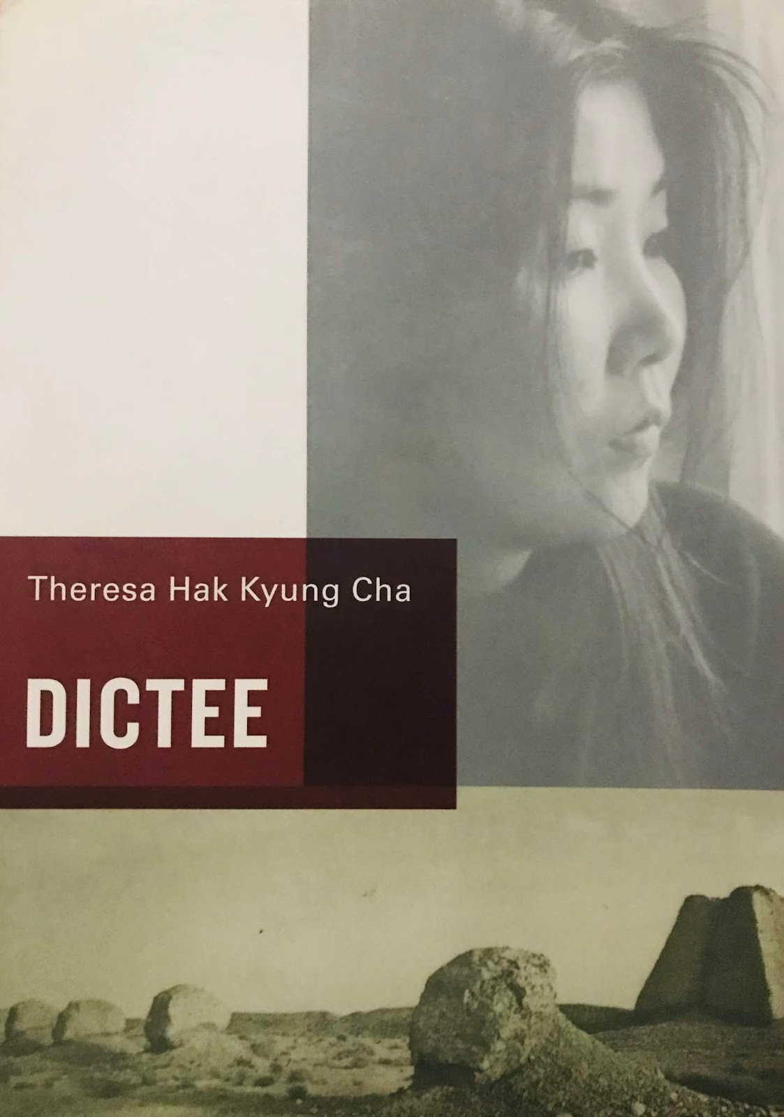 Dictée (Second Edition)