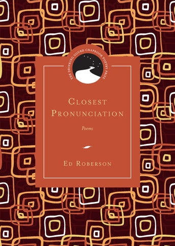 Closest Pronunciation: Poems