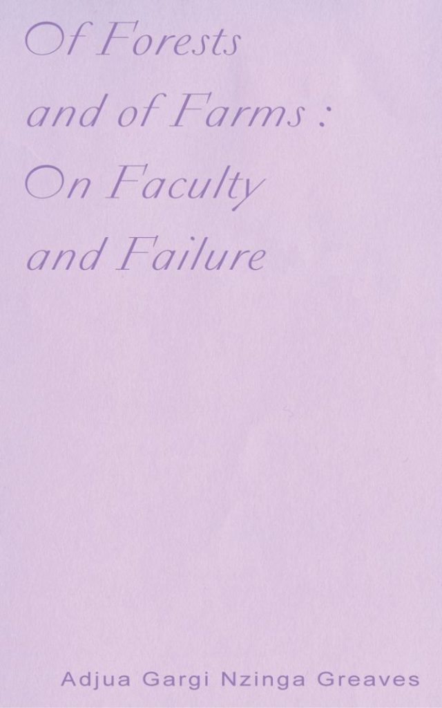 Of Forests and of Farms: On Faculty and Failure