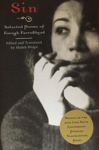 Sin: Selected Poems of Forugh Farrokhzad