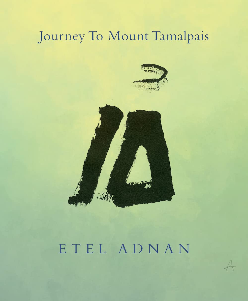 Journey to Mount Tamalpais (2nd Edition)