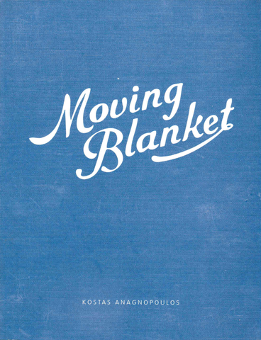 Moving Blanket