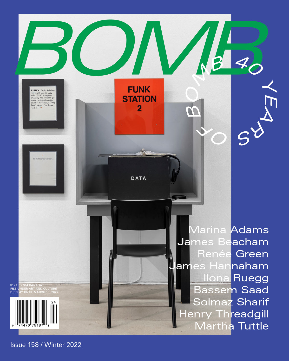 BOMB Magazine #158 (Winter 2022)