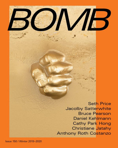 BOMB Magazine #150 (Winter 2020)