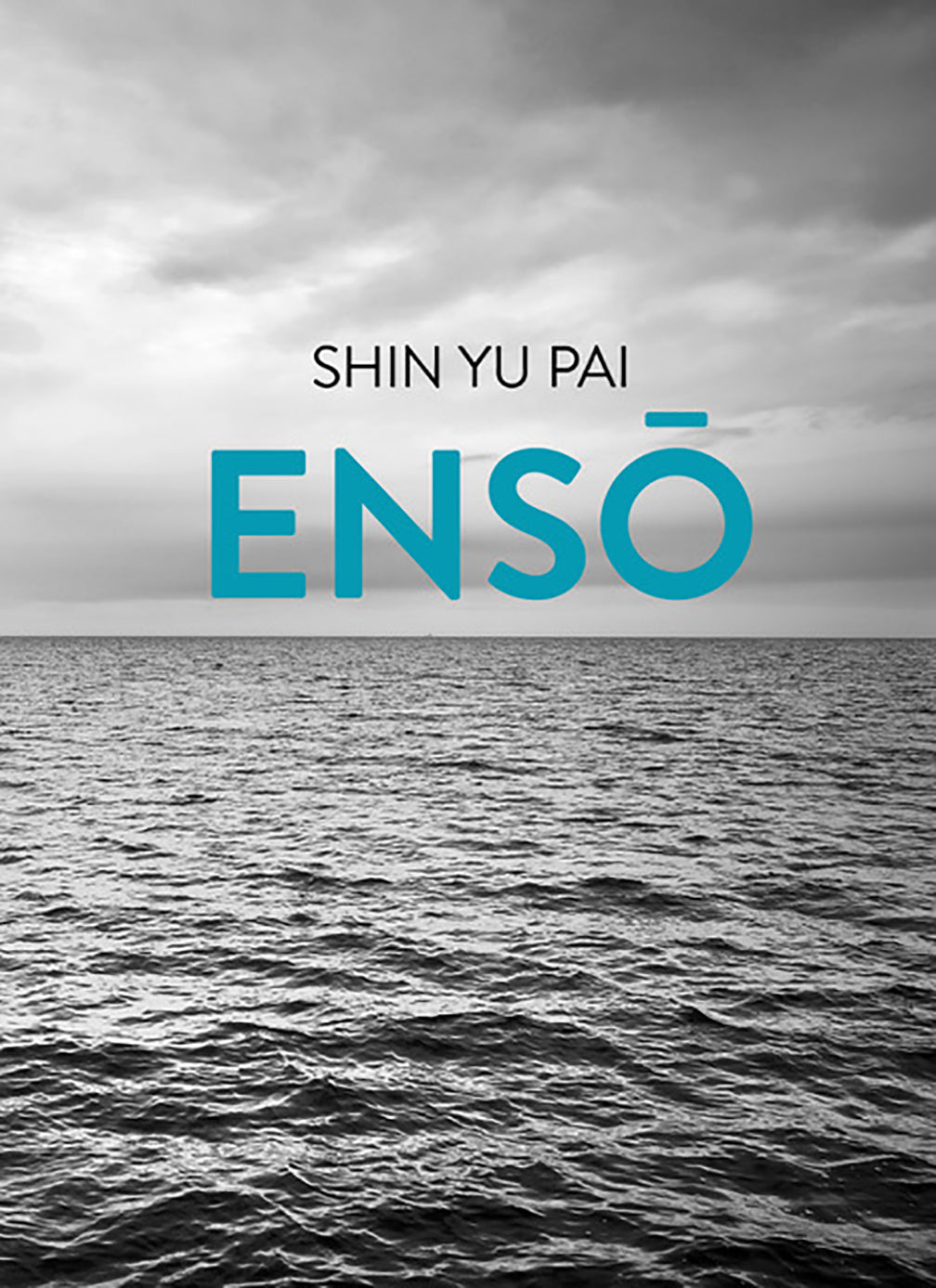 Ensō (Hardcover)