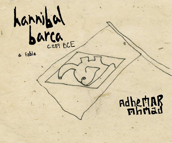 Hannibal Barca, c. 259 BCE