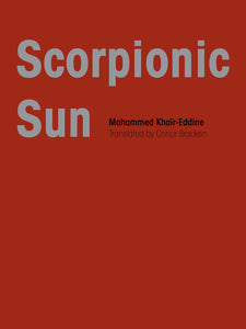 Scorpionic Sun